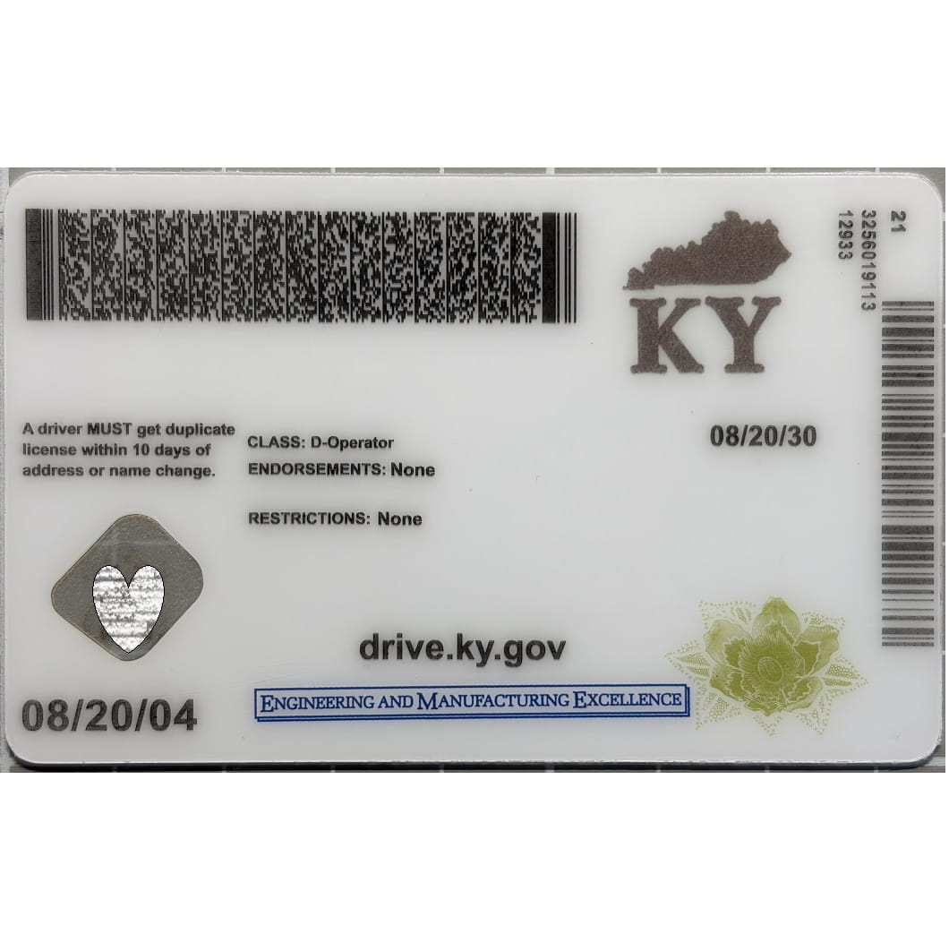 A novelty or replica Kentucky driver's license card shown flat against a white background. The card features black printed text, barcodes, the state outline of Kentucky with 'KY' printed above it, a heart-shaped emblem, and a blue banner reading 'ENGINEERING AND MANUFACTURING EXCELLENCE'.